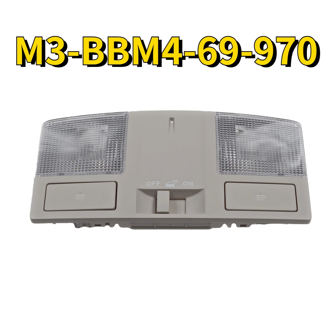 For Mazda 3 BL Car Interior Roof Light Front Reading Lamp Dome Ceiling Glasses Case With Sunroof Switch BBM4-69-970
For Mazda 3 BL Car Interior Roof Light Front Reading Lamp Dome Ceiling Glasses Case With Sunroof Switch BBM4-69-970