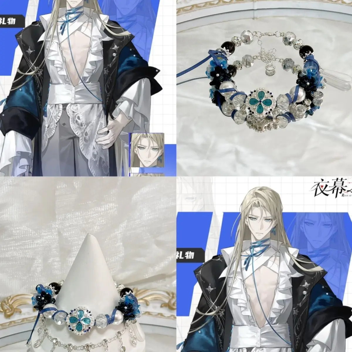 Women Beaded Bracelets Game Anime REIGN OF NIGHTFALL Dressing Up Wearing Props Men Gifts Couple Bracelet
Women Beaded Bracelets Game Anime REIGN OF NIGHTFALL Dressing Up Wearing Props Men Gifts Couple Bracelet