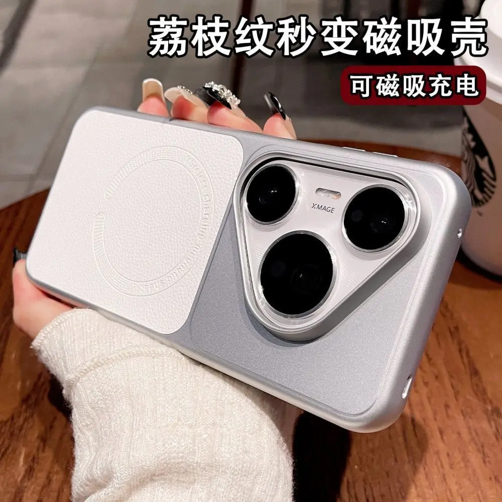 Case For Huawei Pura 90 Pro Max Magnetic Suction Leather Phone Case Shockproof Fingerprint Proof Cover For Huawei Pura 80 70 Pro
Case For Huawei Pura 90 Pro Max Magnetic Suction Leather Phone Case Shockproof Fingerprint Proof Cover For Huawei Pura 80 70 Pro