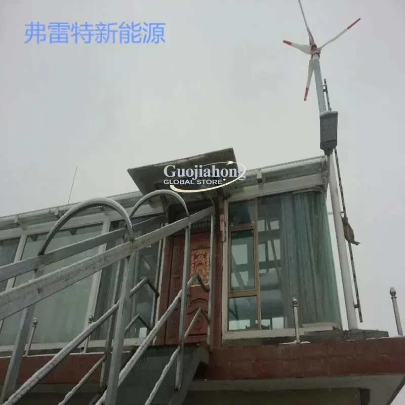2026 Hot Supply F-800W wind turbine, household horizontal axis wind-solar hybrid power generation system 24V/48V
2026 Hot Supply F-800W wind turbine, household horizontal axis wind-solar hybrid power generation system 24V/48V