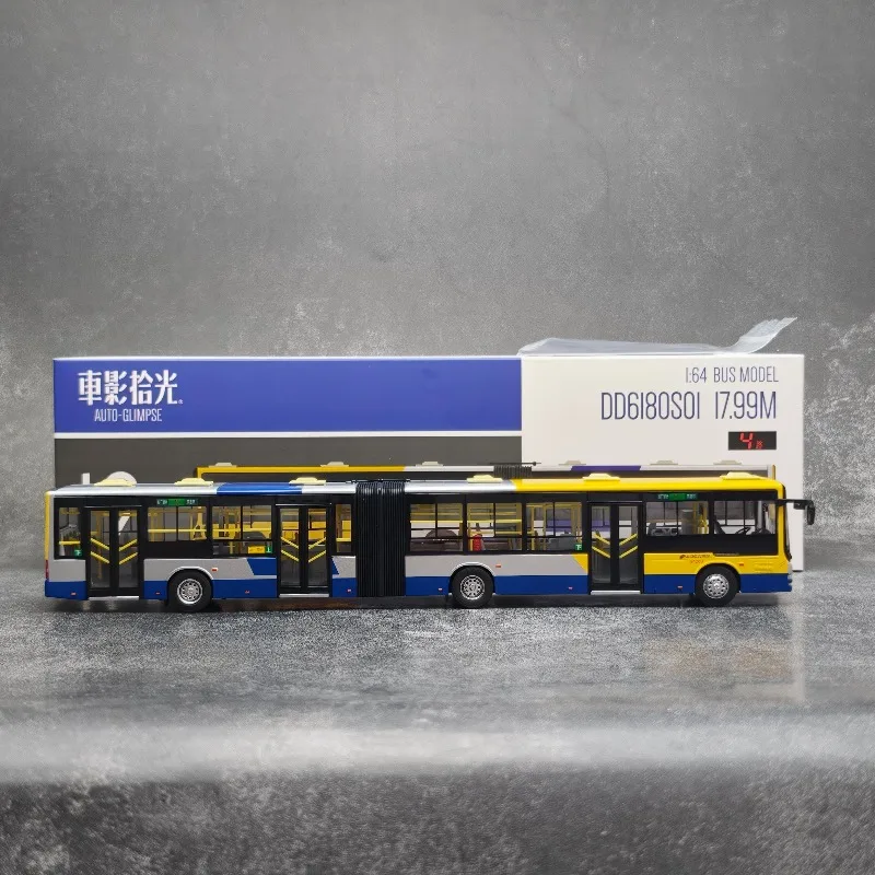 Car Shadow Collection 1:64 4-passenger yellow sea DD6180S01 articulated Beijing bus alloy model, for boys' toys.
Car Shadow Collection 1:64 4-passenger yellow sea DD6180S01 articulated Beijing bus alloy model, for boys' toys.