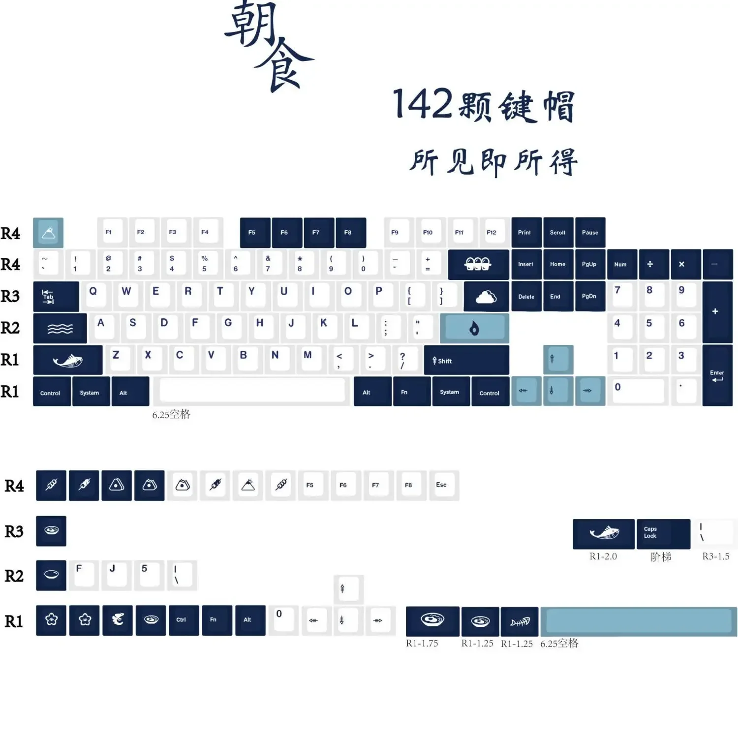 GMK Chaoshi, original high PBT sublimation personalized keycaps, mechanical keyboard caps, white 142 pcs
GMK Chaoshi, original high PBT sublimation personalized keycaps, mechanical keyboard caps, white 142 pcs