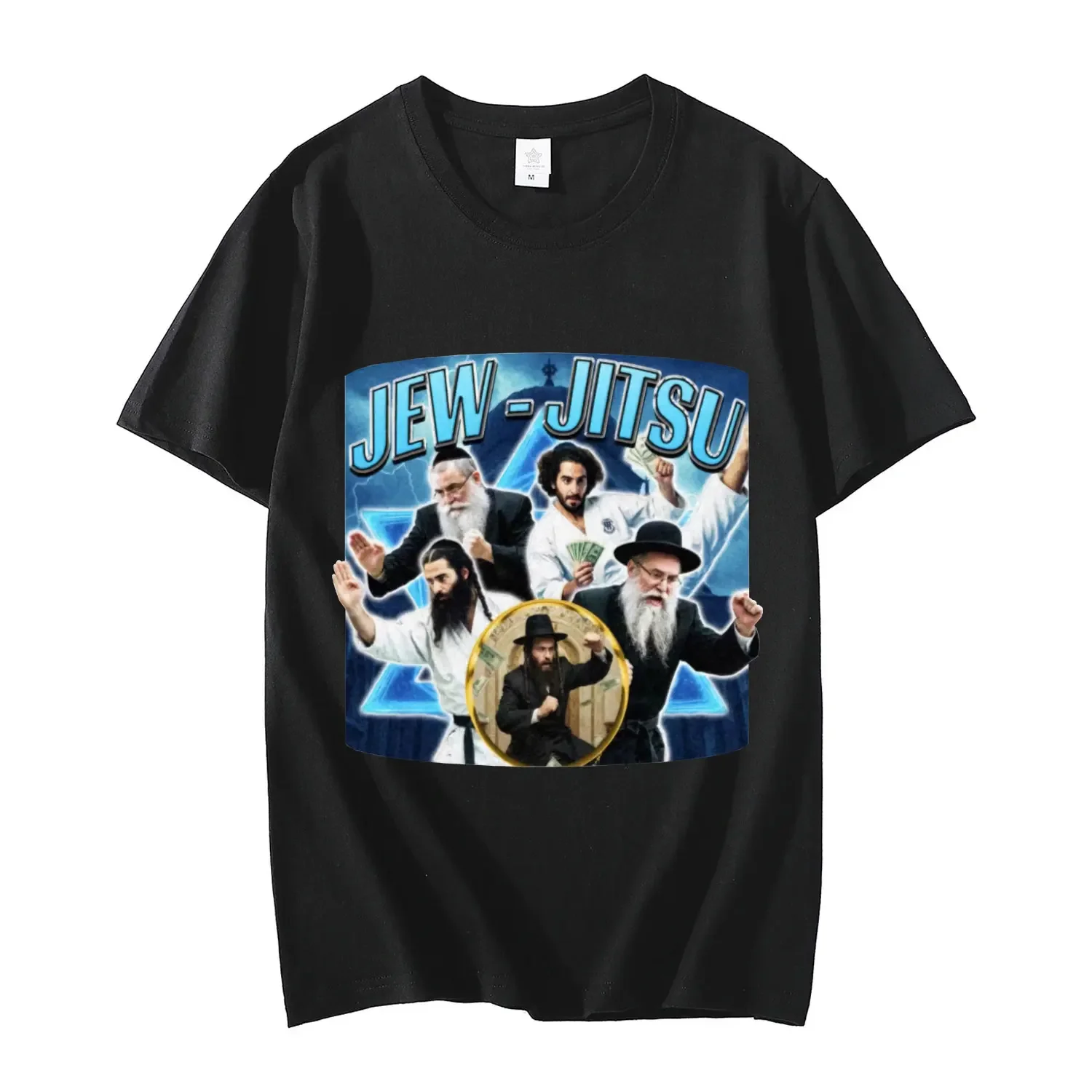 Summer street trend men's 100% pure cotton T-shirt, interesting Jewish Jiu-jitsu fashion casual street loose T-shirt top
Summer street trend men's 100% pure cotton T-shirt, interesting Jewish Jiu-jitsu fashion casual street loose T-shirt top
