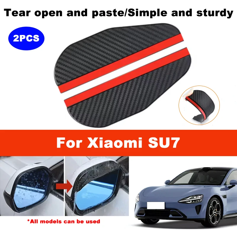 2 pieces of carbon fiber patterned car rearview mirror rain eyebrow sun visor For Xiaomi SU7 rearview mirror accessories
2 pieces of carbon fiber patterned car rearview mirror rain eyebrow sun visor For Xiaomi SU7 rearview mirror accessories