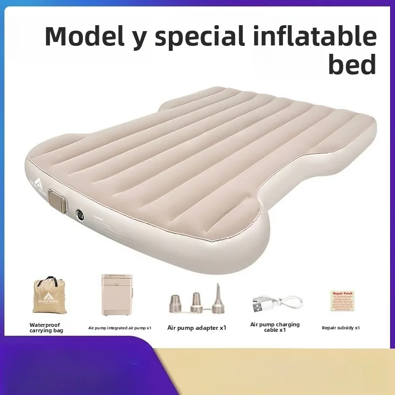 Car Inflatable Bed Model Y Trunk Inflatable Pad Built-in Air Pump Car Travel Bed One-click Inflation
Car Inflatable Bed Model Y Trunk Inflatable Pad Built-in Air Pump Car Travel Bed One-click Inflation
