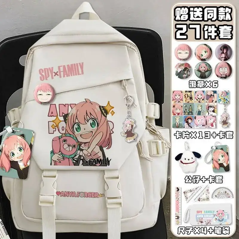 Anime Game Chibi Black White Pink Cute Spy X Family Student School Bags Large Capacity Mochilas Backpacks For
Anime Game Chibi Black White Pink Cute Spy X Family Student School Bags Large Capacity Mochilas Backpacks For