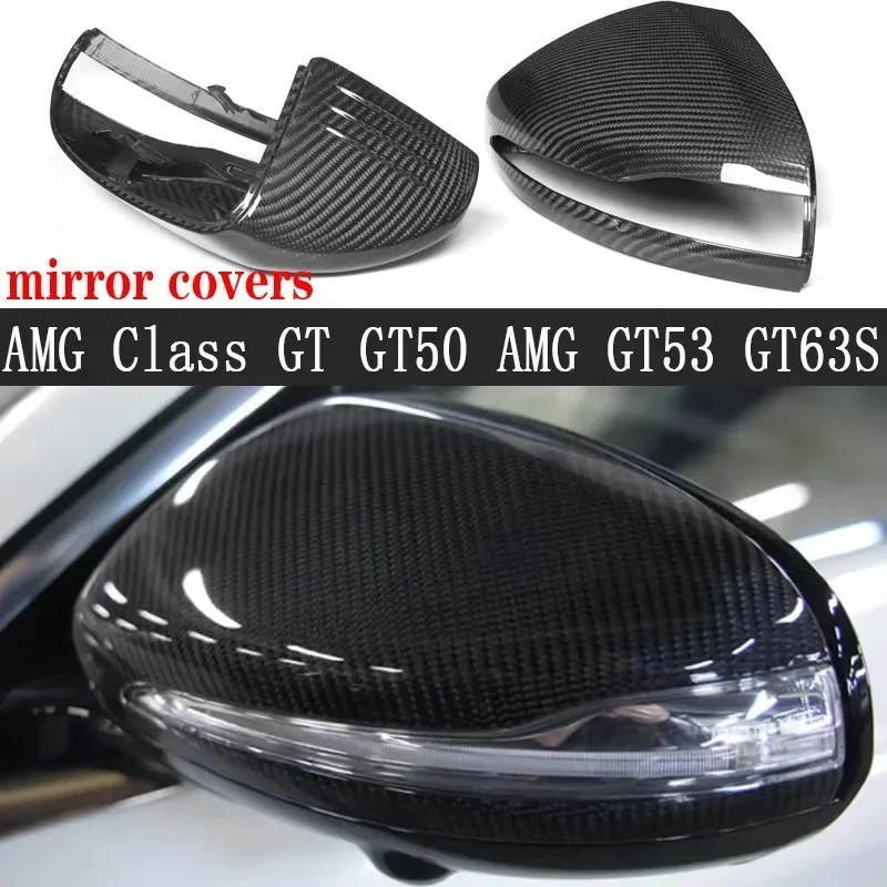For Mercedes Benz AMG Class W190 W290 GT50 AMG GT53 GT63S Upgrade Shells Rearview Cap Carbon fiber rear view mirror case cover
For Mercedes Benz AMG Class W190 W290 GT50 AMG GT53 GT63S Upgrade Shells Rearview Cap Carbon fiber rear view mirror case cover