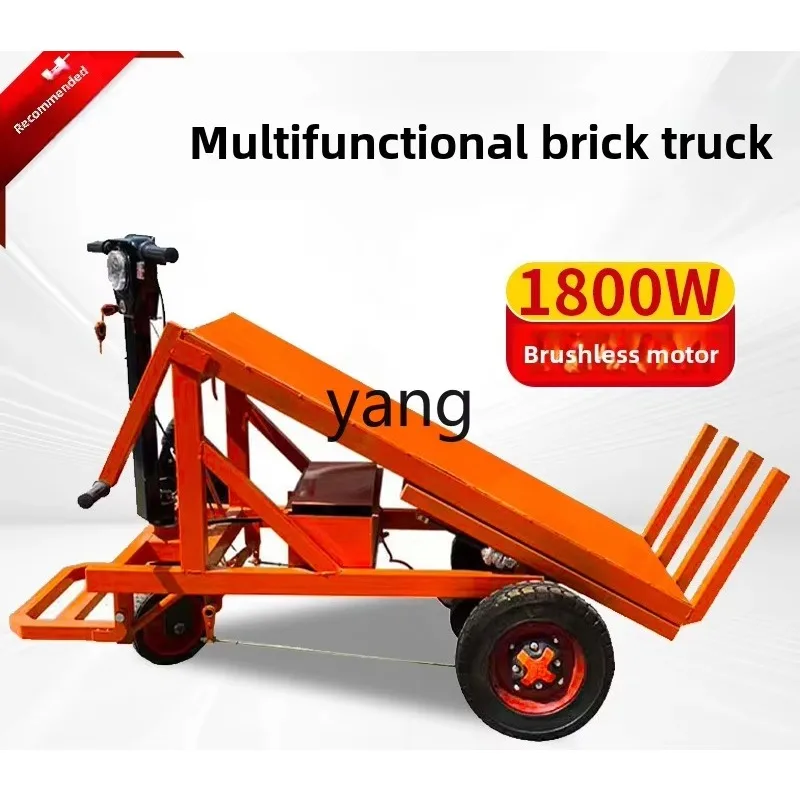 LTT Electric Hand Push Portable Four-Wheel Folding Flat Truck Multifunctional Brick Truck
LTT Electric Hand Push Portable Four-Wheel Folding Flat Truck Multifunctional Brick Truck