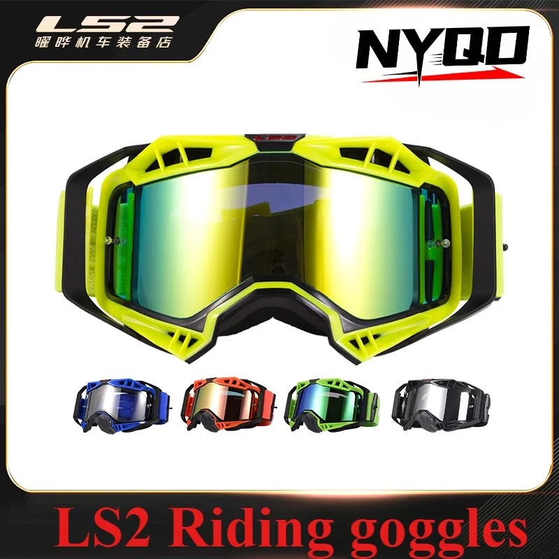 Original LS2 Motorcycle Helmet Goggles Halley Vintage Helmet Goggles Semi-helmet Off-road Helmet Goggles Multi-color
Original LS2 Motorcycle Helmet Goggles Halley Vintage Helmet Goggles Semi-helmet Off-road Helmet Goggles Multi-color