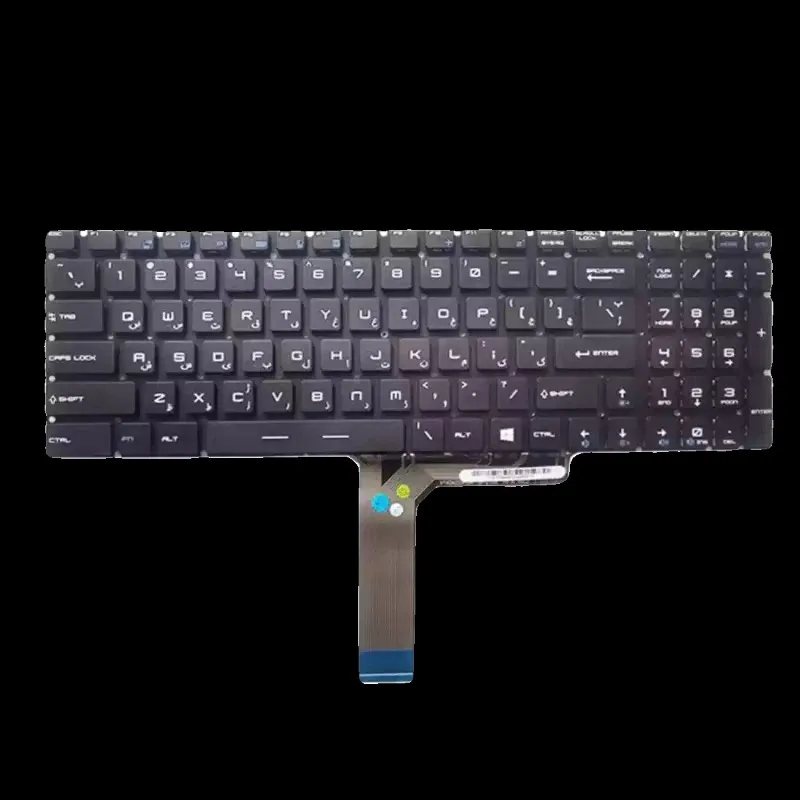 US laptop keyboard For MSI GE62 GS60 GT72 GT73 GS63 GL62 GL63 GL65 GP72 GS70
US laptop keyboard For MSI GE62 GS60 GT72 GT73 GS63 GL62 GL63 GL65 GP72 GS70