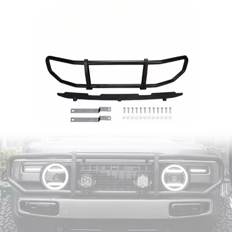 Heavy‑Duty ABS Black Front Bull Bar Exterior Mod Part For Icar V23
Heavy‑Duty ABS Black Front Bull Bar Exterior Mod Part For Icar V23