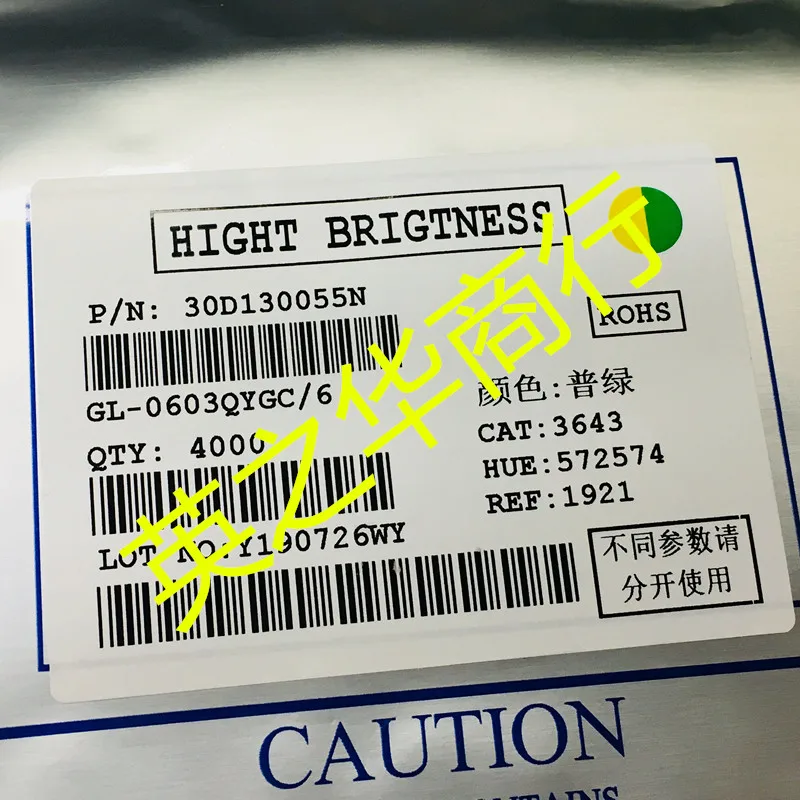 50pcs orginal new 0603 SMD LED light green green light green light green light emitting diode lamp beads SMD
50pcs orginal new 0603 SMD LED light green green light green light green light emitting diode lamp beads SMD