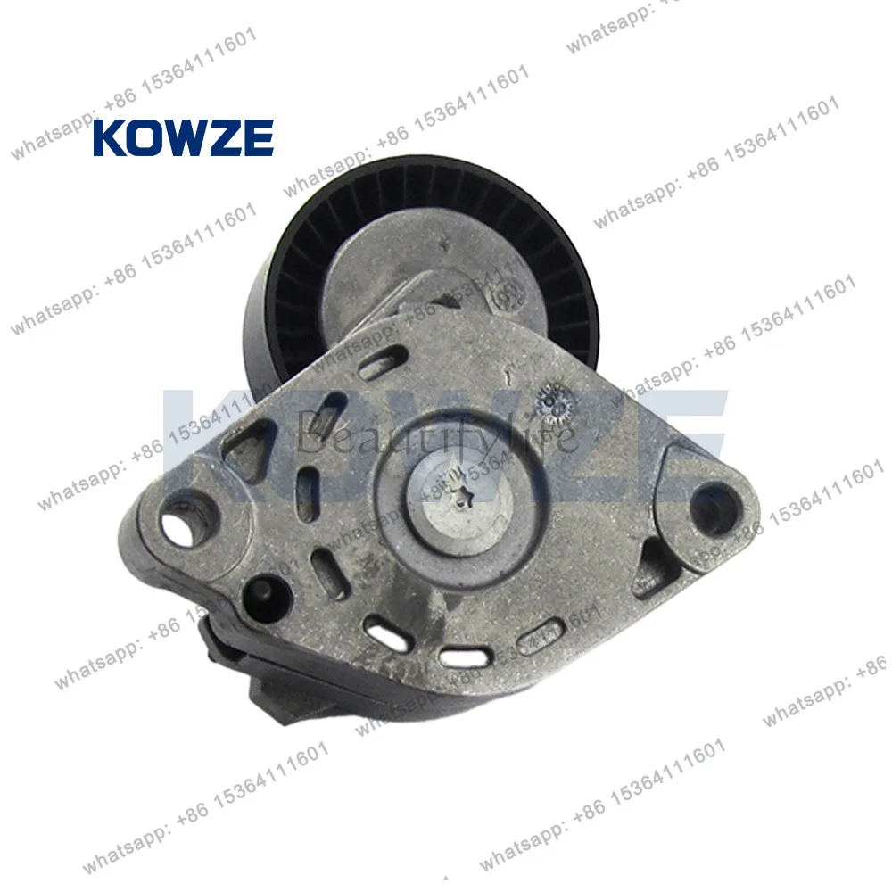 Spot 1345A031 fan pulley with aluminum frame for 2005-2013 6B31
Spot 1345A031 fan pulley with aluminum frame for 2005-2013 6B31