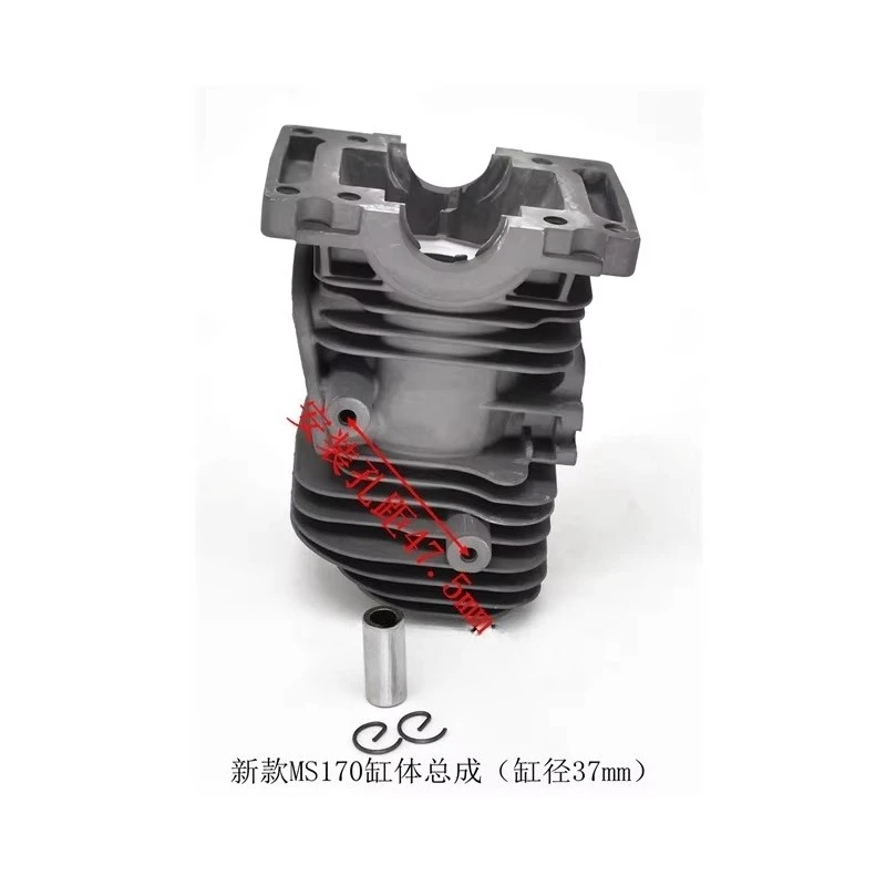 Compatible with MS170/MS180 Chainsaw Cylinder Block Assembly 37mm Cylinder Diameter New Engine Maintenance Parts
Compatible with MS170/MS180 Chainsaw Cylinder Block Assembly 37mm Cylinder Diameter New Engine Maintenance Parts