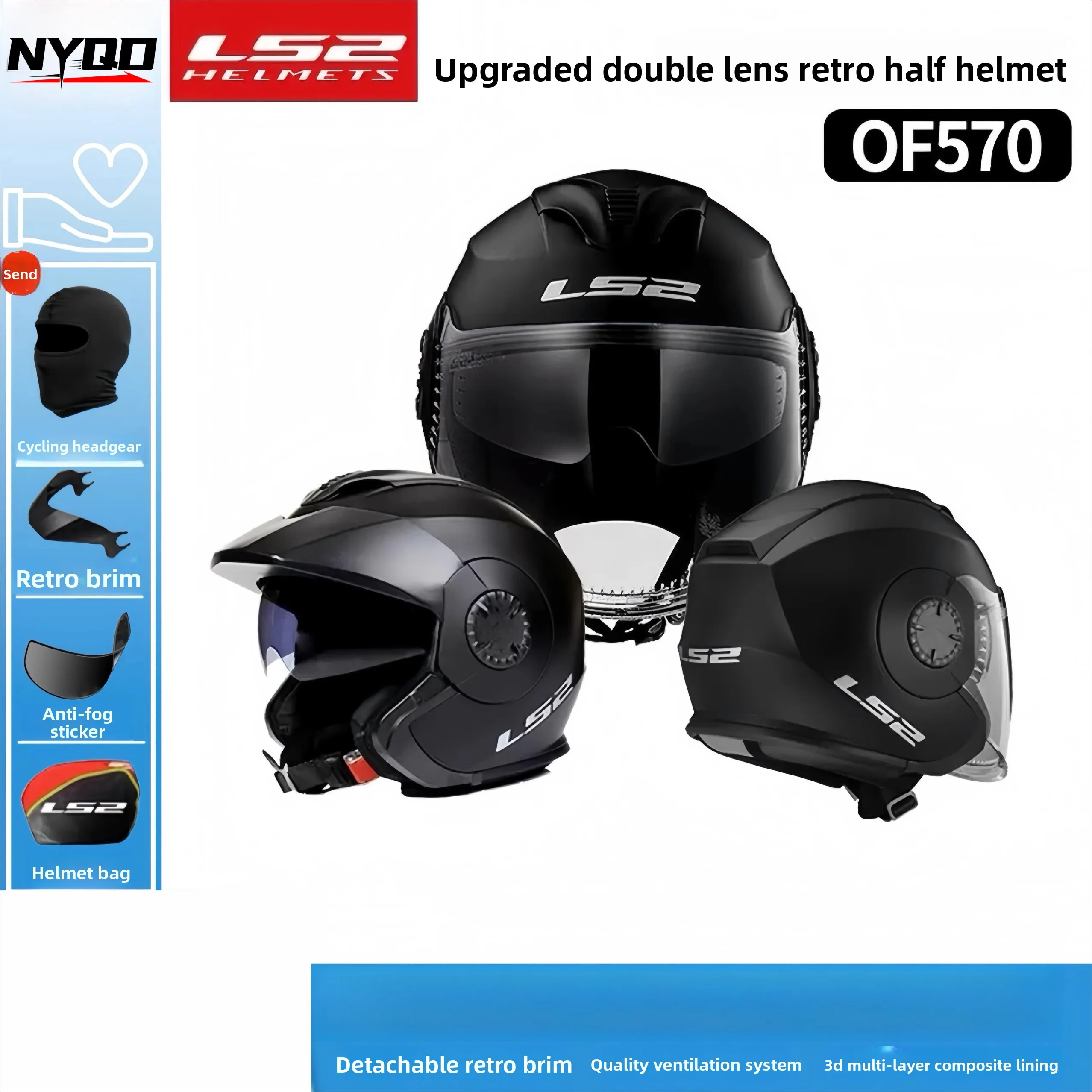 LS2 OF570 полушлем мотоциклетный летний шлем мужской с двойными линзами три четверти ретро электромобиль 3C четыре сезона женский
LS2 OF570 полушлем мотоциклетный летний шлем мужской с двойными линзами три четверти ретро электромобиль 3C четыре сезона женский