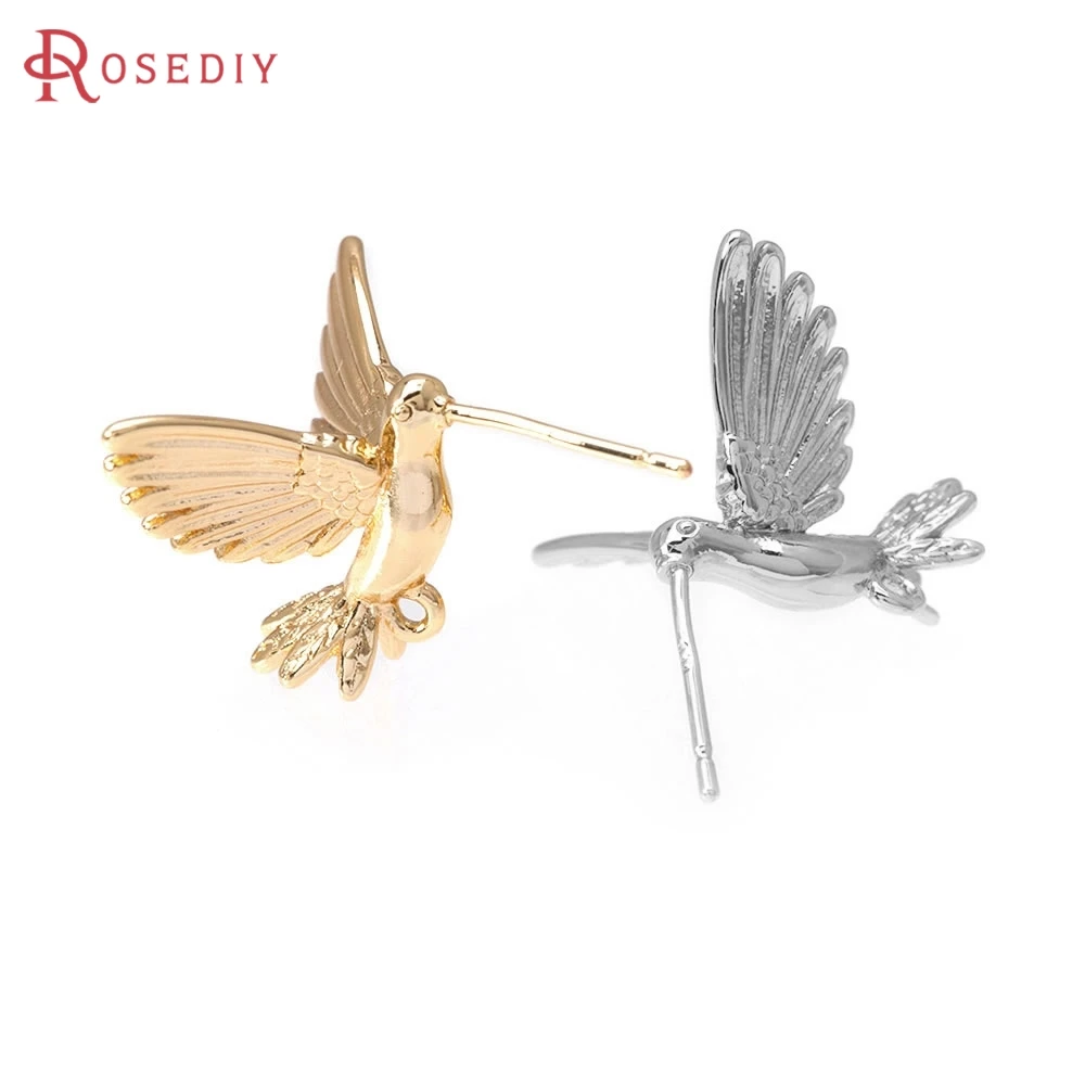2PCS 18K Gold Color Brass Cranes Birds Stud Earrings Pins Earrings High Quality Women's Earrings Jewelry Making Diy Accessories
2PCS 18K Gold Color Brass Cranes Birds Stud Earrings Pins Earrings High Quality Women's Earrings Jewelry Making Diy Accessories