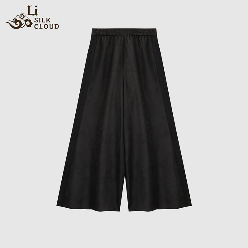 Handmade Traditional Silk Pants – Li Silk Cloud Natural Dyed Gambiered Guangdong Silk Loose Trousers Elegant Daily Wear
Handmade Traditional Silk Pants – Li Silk Cloud Natural Dyed Gambiered Guangdong Silk Loose Trousers Elegant Daily Wear