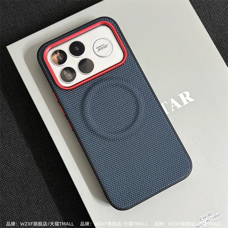 Funda Case For Xiaomi Poco F8 Ultra Magnetic Magnets Nylon Woven Matte Leather Skin-friendly Bumper Shockproof Back Cover
Funda Case For Xiaomi Poco F8 Ultra Magnetic Magnets Nylon Woven Matte Leather Skin-friendly Bumper Shockproof Back Cover