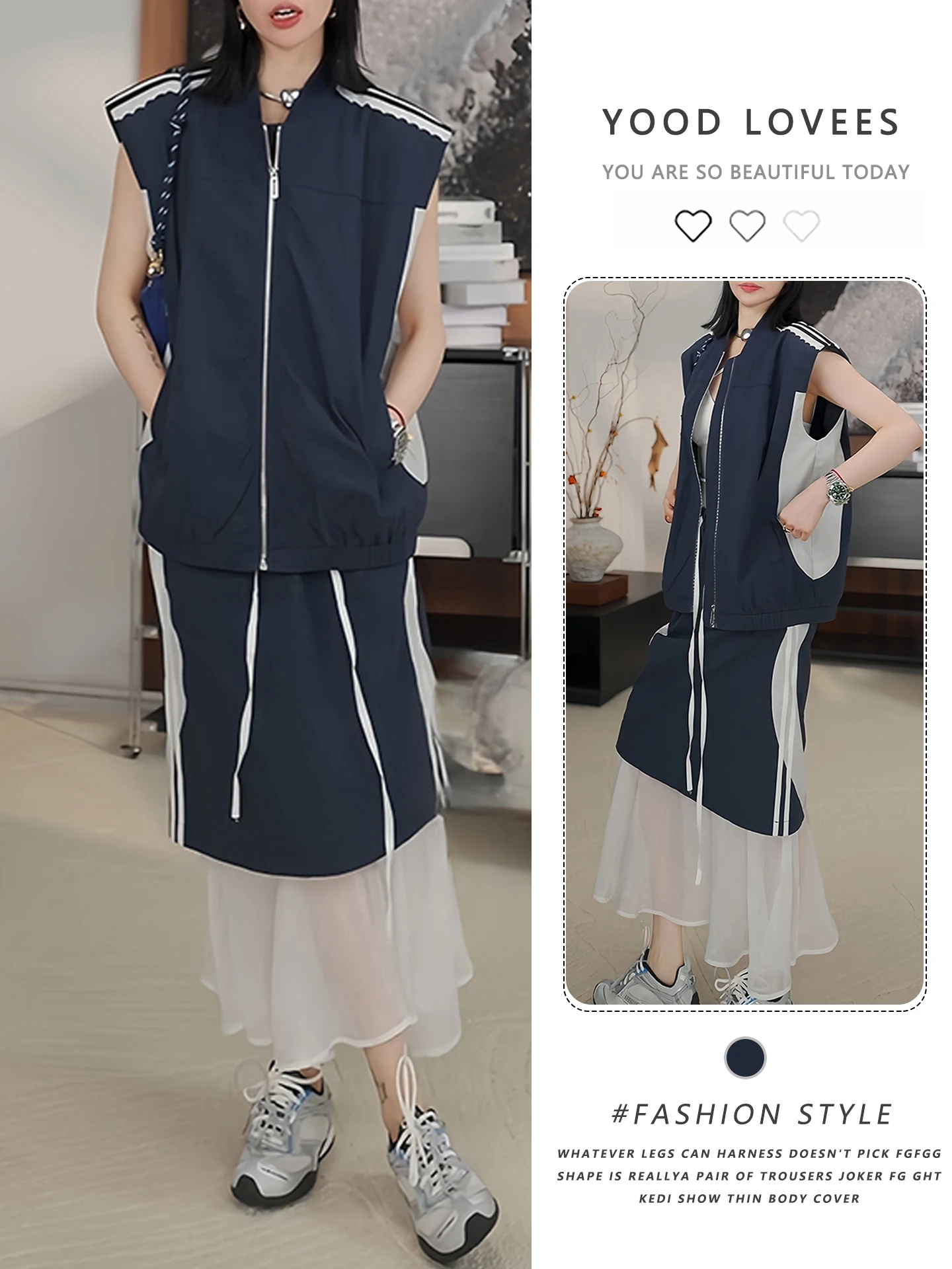 Korean Style Workwear Vest Midi Skirt Fashion Set Women Summer 2026 New Two Piece Set Mesh Splicing High Waist Zipper Closure
Korean Style Workwear Vest Midi Skirt Fashion Set Women Summer 2026 New Two Piece Set Mesh Splicing High Waist Zipper Closure