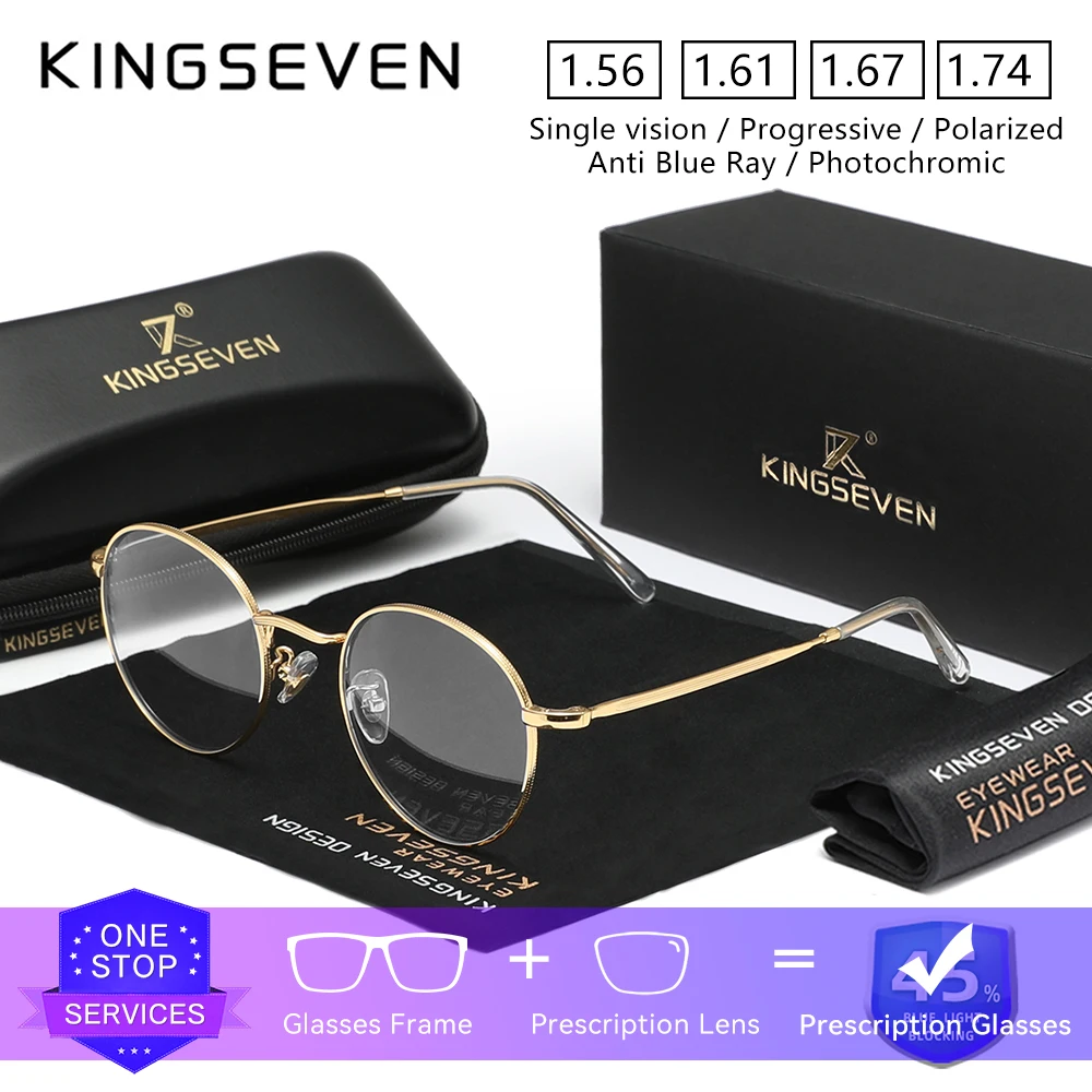 KINGSEVEN Trendy Anti Blue Light Glasses Round Retro Women Men Reading Glasses Myopia Hyperopia Vintage Optical Lens Eyeglasses
KINGSEVEN Trendy Anti Blue Light Glasses Round Retro Women Men Reading Glasses Myopia Hyperopia Vintage Optical Lens Eyeglasses