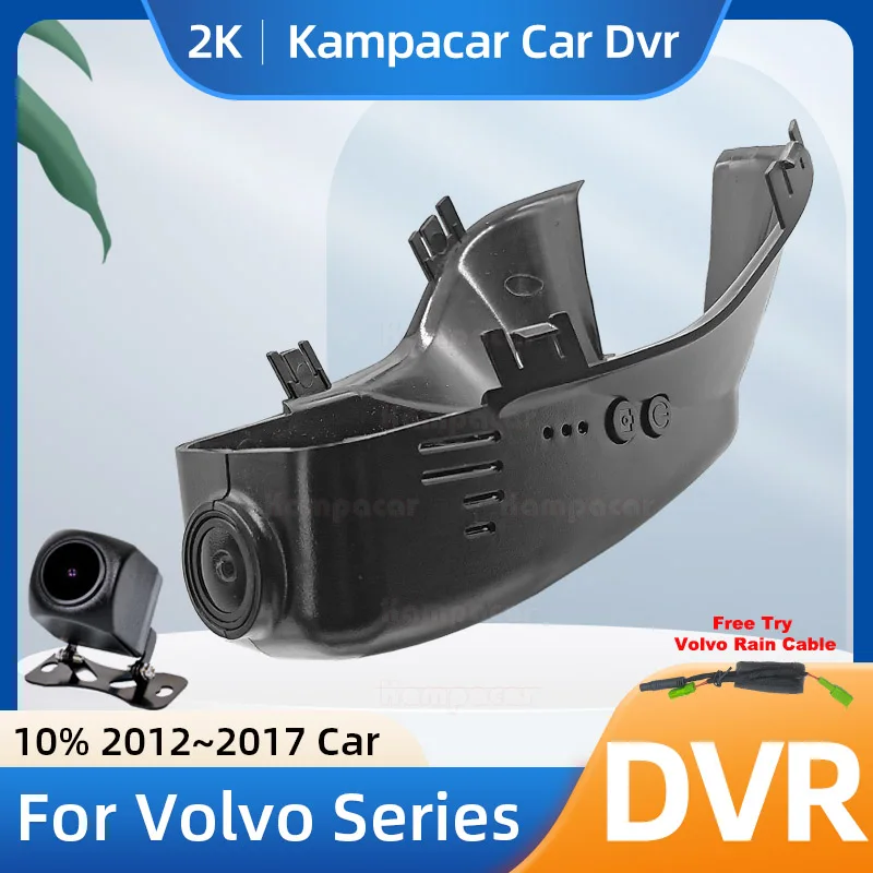 Kampacar VLV01-2K 1440P Wifi DashCam Dash Cam Car Dvr For Volvo V60 S60 S60L S80 S80L XC60 XC70 2012-2017 10% Cars Camera
Kampacar VLV01-2K 1440P Wifi DashCam Dash Cam Car Dvr For Volvo V60 S60 S60L S80 S80L XC60 XC70 2012-2017 10% Cars Camera