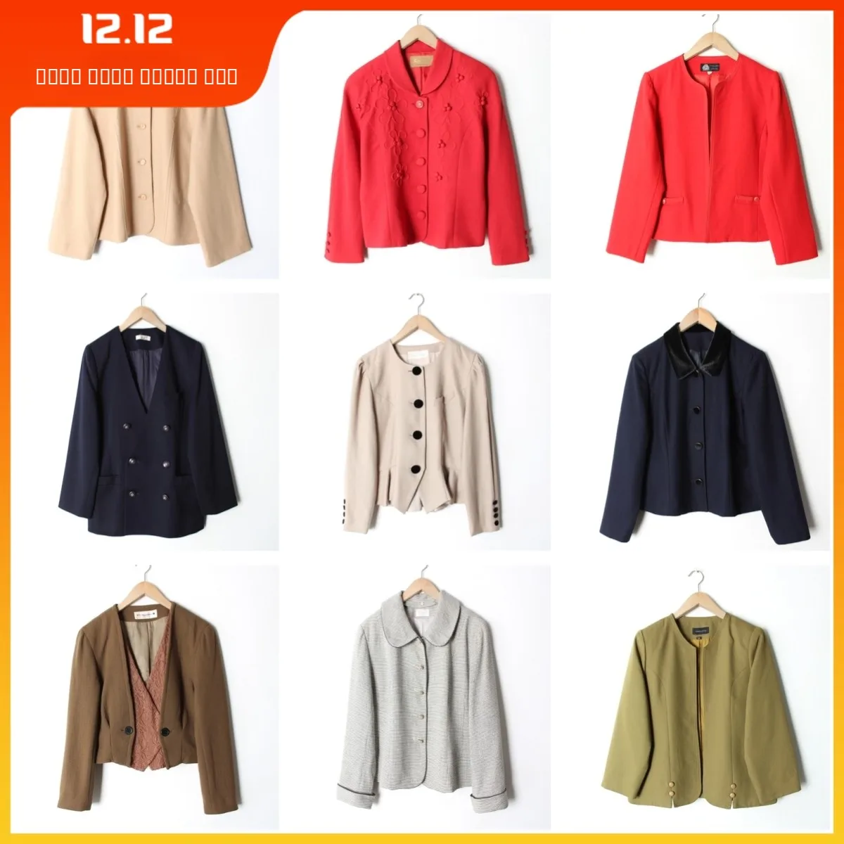 Vintage round Ne Women's Suit Jaet Luxury Select Casual Long Sve Woolen Coat Single Button Closure Pure Color
Vintage round Ne Women's Suit Jaet Luxury Select Casual Long Sve Woolen Coat Single Button Closure Pure Color