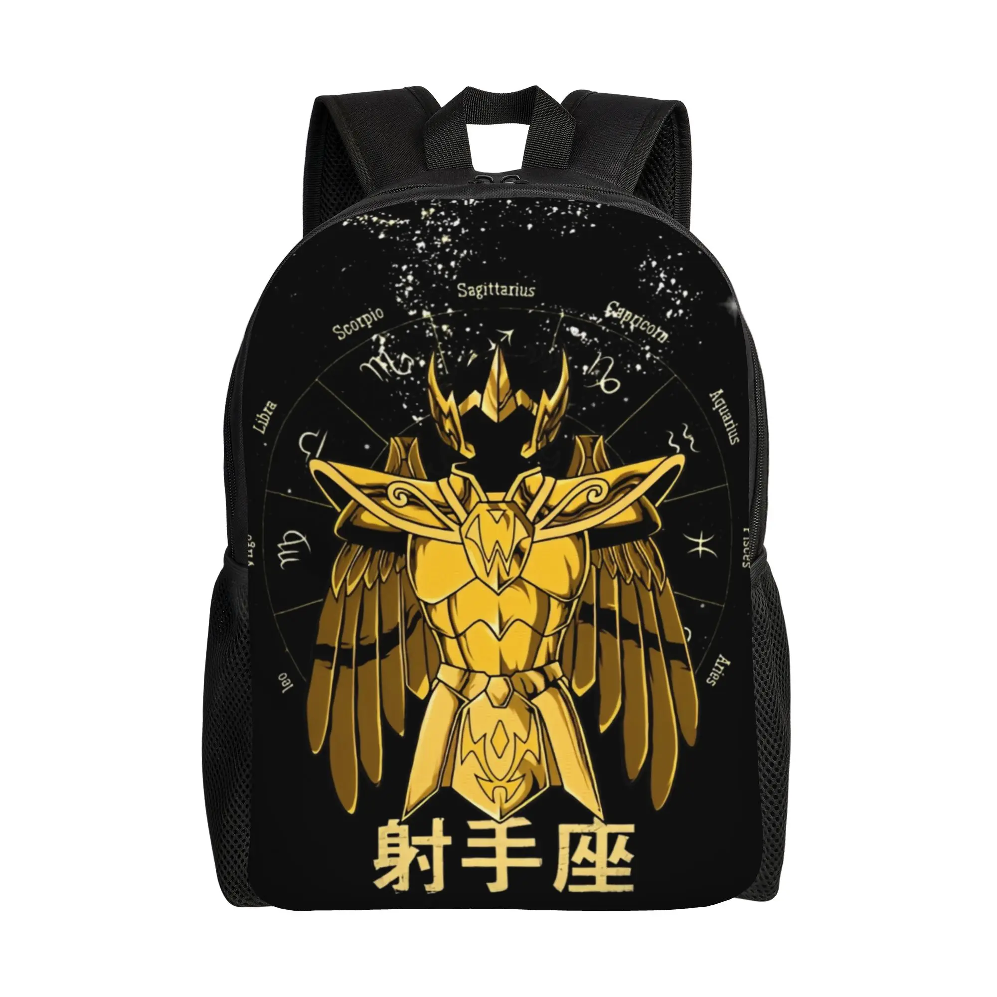 Bandai SAGITTARIUS backpack ita bag mochila Kawaii Hiking Large Capacity Rucksack
Bandai SAGITTARIUS backpack ita bag mochila Kawaii Hiking Large Capacity Rucksack