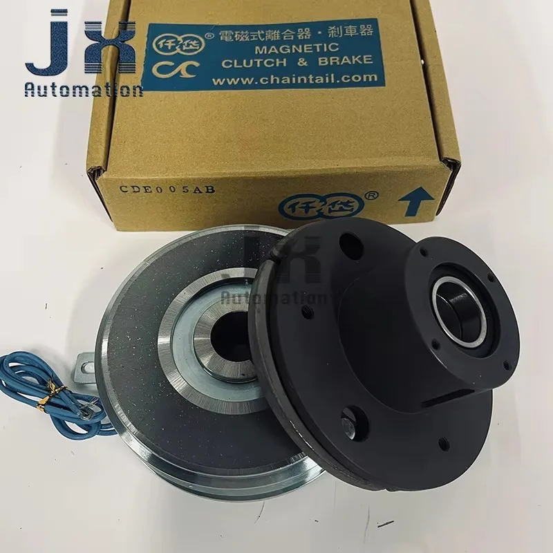 DC24V 25W Inner Bearing Electromagnetic Clutch with Bearing Plating Hub CE2005AA Shaft Hole 25mm
DC24V 25W Inner Bearing Electromagnetic Clutch with Bearing Plating Hub CE2005AA Shaft Hole 25mm