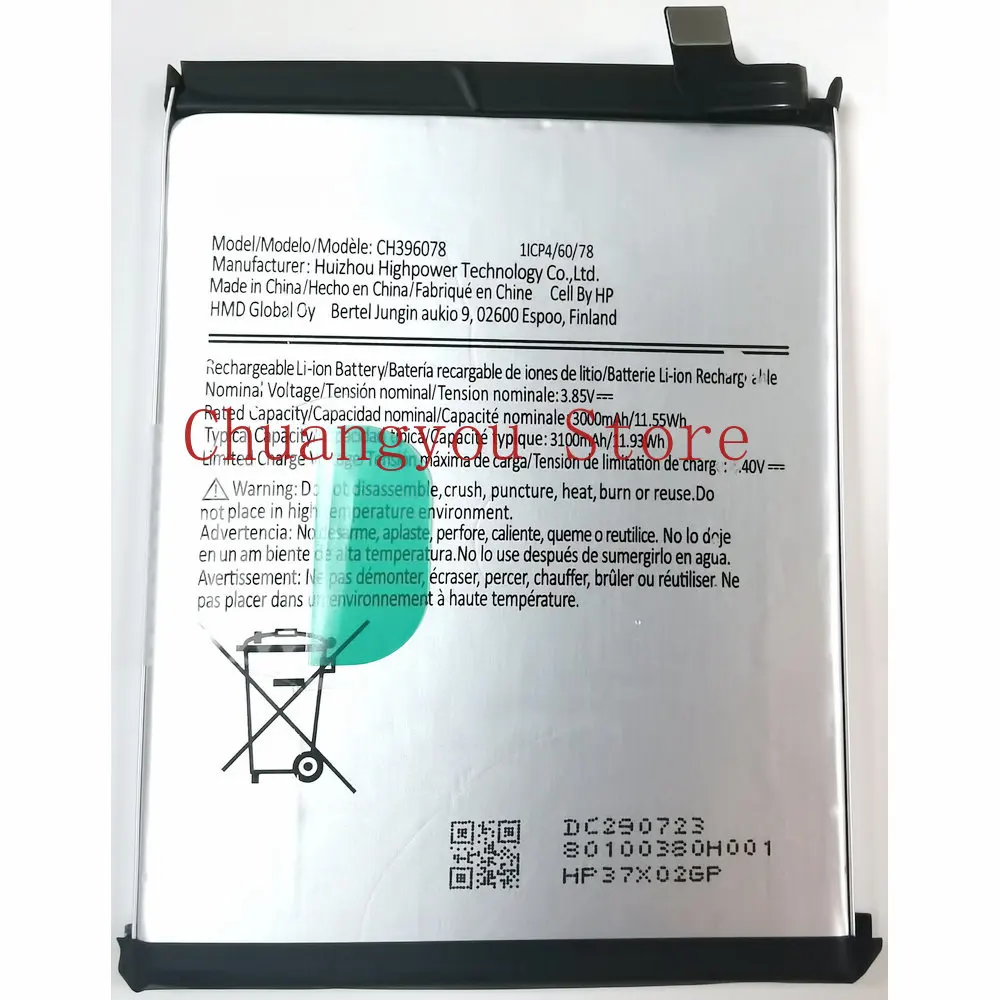 Новый телефон Nokia CH396078 с большой емкостью, аккумулятор для телефона 1ICP4/60/78
Новый телефон Nokia CH396078 с большой емкостью, аккумулятор для телефона 1ICP4/60/78