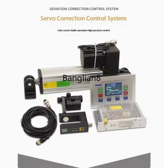 EPC-A10 Система контроля положения края сервопривода Ультразвуковой датчик Высокоточный аналоговый контроллер коррекции устройства постоянного тока Ход 200
EPC-A10 Система контроля положения края сервопривода Ультразвуковой датчик Высокоточный аналоговый контроллер коррекции устройства постоянного тока Ход 200