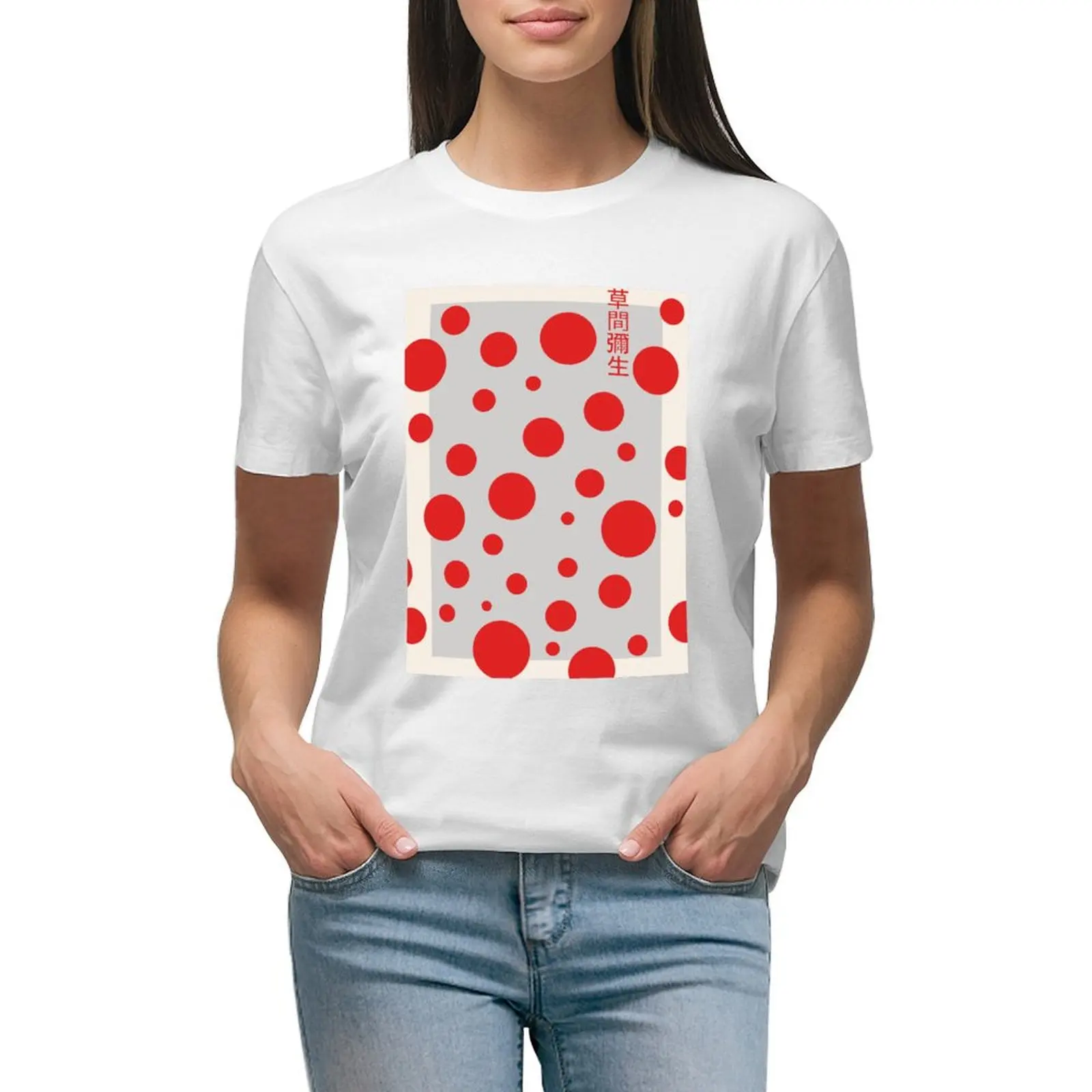 Yayoi Kusama Red Dots T-shirt summer clothes lady clothes t-shirt dress for Women plus size sexy
Yayoi Kusama Red Dots T-shirt summer clothes lady clothes t-shirt dress for Women plus size sexy