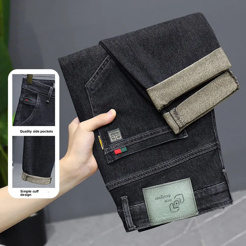 Мужские джинсы с низкой посадкой, на завязках, не мнущиеся, очень большого размера, осенне-зимние, премиум-класса, повседневные, люксовый бренд из Гонконга
Мужские джинсы с низкой посадкой, на завязках, не мнущиеся, очень большого размера, осенне-зимние, премиум-класса, повседневные, люксовый бренд из Гонконга