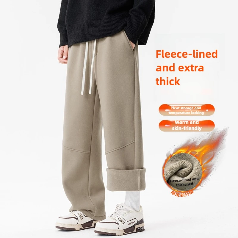 2025 New Men's Dralon Double Fleece Windproof Sweatpants Winter Plush Lined Thickened Oversized Wide Leg Casual Joggers
2025 New Men's Dralon Double Fleece Windproof Sweatpants Winter Plush Lined Thickened Oversized Wide Leg Casual Joggers