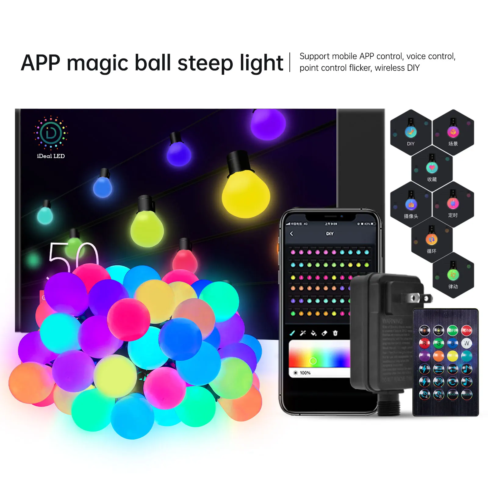 G40 Smart patio String Lights Outdoor , RGB Color Changing Dream Color LED Christmas Light Strings , APP+Remote control,
G40 Smart patio String Lights Outdoor , RGB Color Changing Dream Color LED Christmas Light Strings , APP+Remote control,