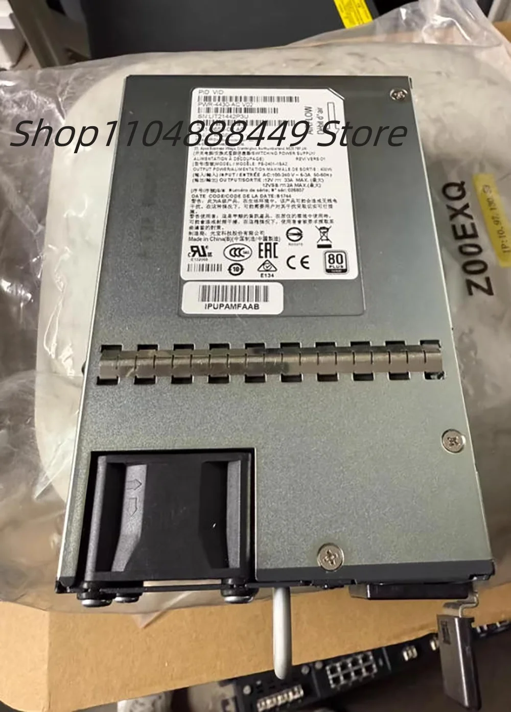 PWR-4430-AC Router power supply
PWR-4430-AC Router power supply