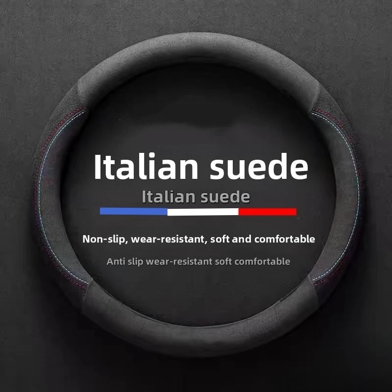 New Suede Car Steering Wheel Cover, All-season Suede Ultra-thin Anti-slip, Sweat-absorbing and Wear-resistant Car Cover
New Suede Car Steering Wheel Cover, All-season Suede Ultra-thin Anti-slip, Sweat-absorbing and Wear-resistant Car Cover