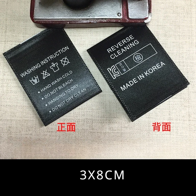 Spot collar cloth label clothing general label side mark cuff mark origin washing label
Spot collar cloth label clothing general label side mark cuff mark origin washing label