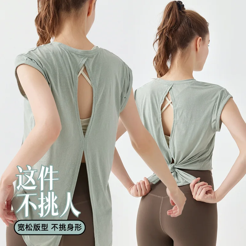 Summer short-sleeved quick-drying sportswear T-shirt loose split-ended dovetail beauty back top running fitness wear women
Summer short-sleeved quick-drying sportswear T-shirt loose split-ended dovetail beauty back top running fitness wear women