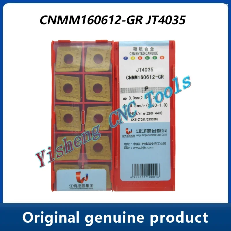JXTC Cutting Tools CNMM CNMM160612-GR CNMM160616-GR JT4225 JT4135 JT4035 JT4125 JT4235
JXTC Cutting Tools CNMM CNMM160612-GR CNMM160616-GR JT4225 JT4135 JT4035 JT4125 JT4235