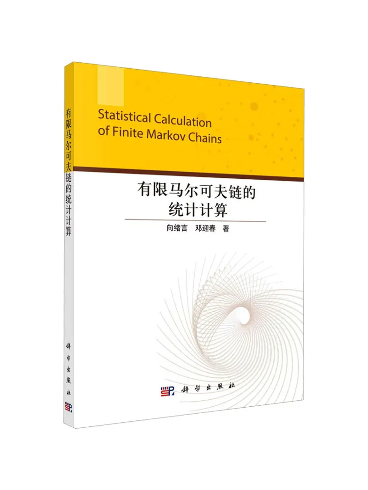 Book-Winshare Statistical Calculation Of Finite Markov Chains
Book-Winshare Statistical Calculation Of Finite Markov Chains