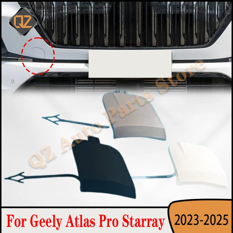 Car Front Bumper Right Side Towing Hook Cover For Geely Atlas Pro Starray 2023-2025 Bumper Tow Eye Trim Cap Cover
Car Front Bumper Right Side Towing Hook Cover For Geely Atlas Pro Starray 2023-2025 Bumper Tow Eye Trim Cap Cover