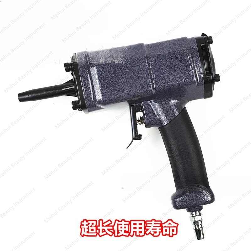 Пневматический гвоздодер T50SC
Пневматический гвоздодер T50SC