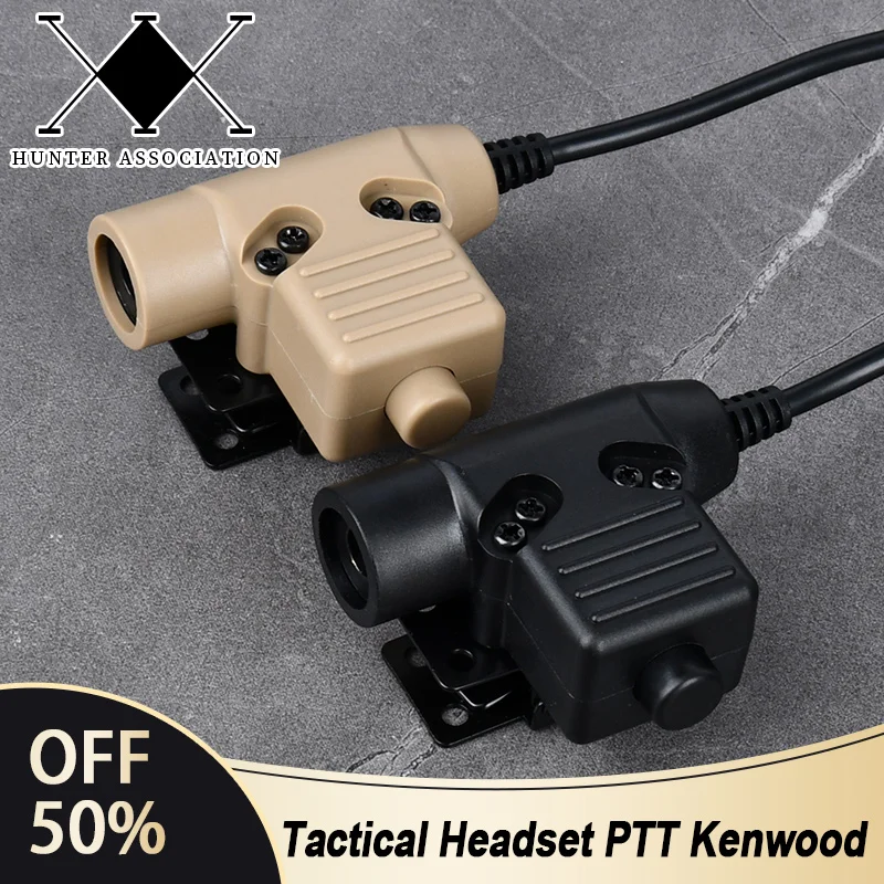 WADSN Tactical U94 PTT For Original Military Motorola COMTAC Headset Earmor Comtact Headphone Baofeng Earphone Accessories
WADSN Tactical U94 PTT For Original Military Motorola COMTAC Headset Earmor Comtact Headphone Baofeng Earphone Accessories