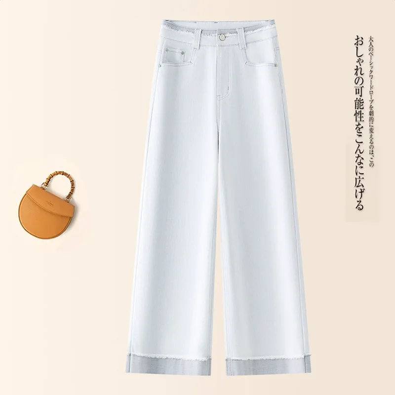 Morandi Gray High-Waisted Wide-Leg Jeans for Women, Spring and Autumn Fashion Versatile Design Straight Pants
Morandi Gray High-Waisted Wide-Leg Jeans for Women, Spring and Autumn Fashion Versatile Design Straight Pants