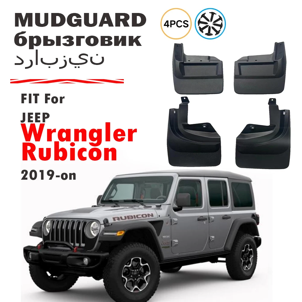 For Jeep Wrangler Rubicon 2018~2025 2019 2020 2021 2022 2023 JL Car Mudguards Mudflap Mudguard Splash Guards Mud Flaps Fender
For Jeep Wrangler Rubicon 2018~2025 2019 2020 2021 2022 2023 JL Car Mudguards Mudflap Mudguard Splash Guards Mud Flaps Fender