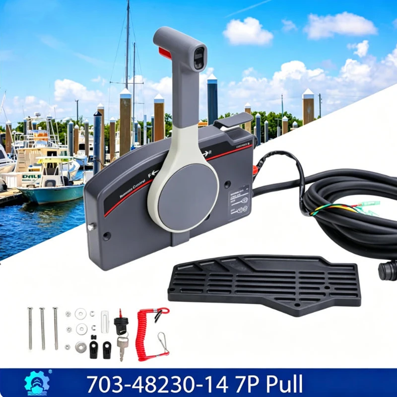 remote control box 703-48230-14 with 7Pin Wire Harness Pull to open for Yamaha Outboard Boat accessories
remote control box 703-48230-14 with 7Pin Wire Harness Pull to open for Yamaha Outboard Boat accessories