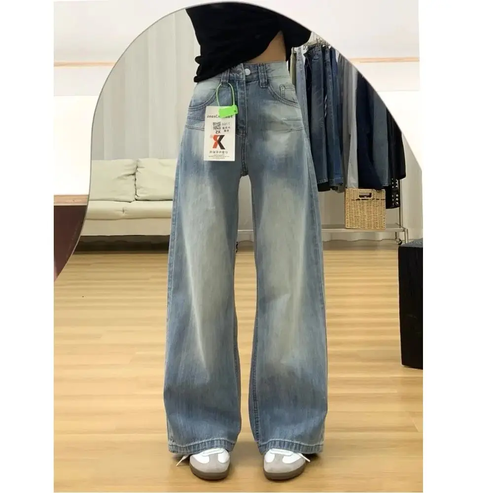 Y2K потертые белые джинсы женские с высокой талией узкие прямые брюки свободного покроя широкие брюки универсальный тонкий дизайн длинные брюки
Y2K потертые белые джинсы женские с высокой талией узкие прямые брюки свободного покроя широкие брюки универсальный тонкий дизайн длинные брюки