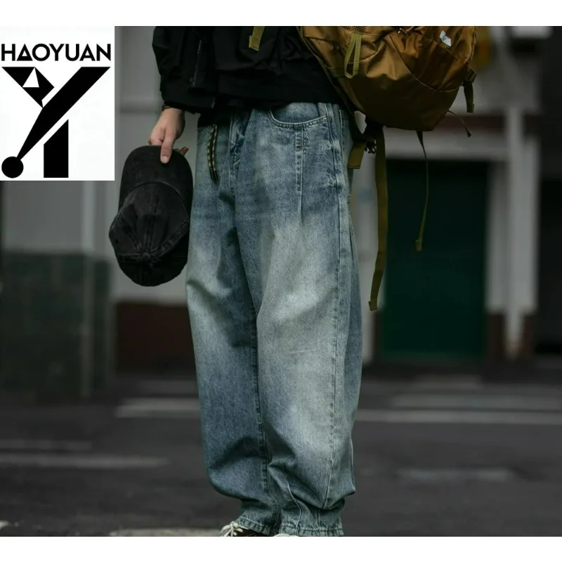 Men's Retro Denim Casual Loose Handsome Outdoor Cycling Hiking Camping Travel Home Daily Running Sports Men's Work Pants
Men's Retro Denim Casual Loose Handsome Outdoor Cycling Hiking Camping Travel Home Daily Running Sports Men's Work Pants