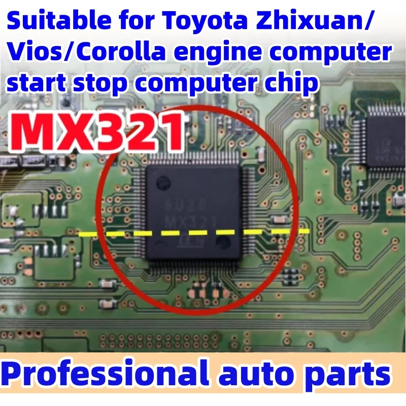 2pcs/lot MX321 MX322 Engine computer start stop computer chip , car ecu chip
2pcs/lot MX321 MX322 Engine computer start stop computer chip , car ecu chip