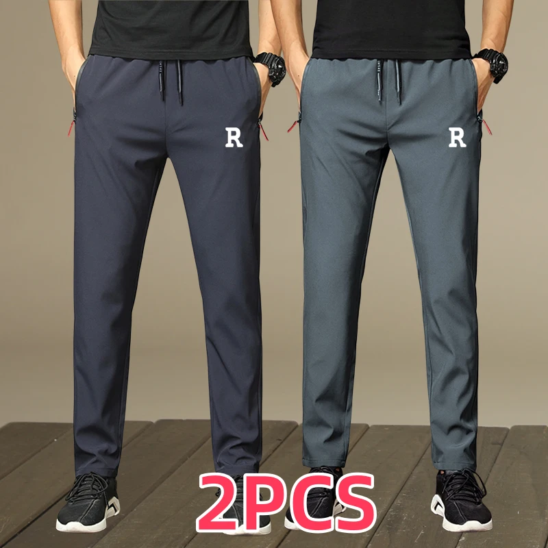 2-Pack, Men's Casual Pants, Men's Trousers, Men's Sweatpants, Men's Long Pants, Men's Jogging Pants, Suitable for Daily and Casual Wear, Lightweight, Suitable for Holidays and Can Be Given as a Gift
2-Pack, Men's Casual Pants, Men's Trousers, Men's Sweatpants, Men's Long Pants, Men's Jogging Pants, Suitable for Daily and Casual Wear, Lightweight, Suitable for Holidays and Can Be Given as a Gift